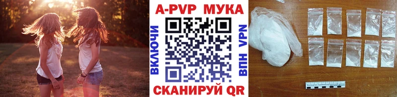 Наркошоп купить ГАШ  Бошки Шишки  Героин  Меф мяу мяу  КОКАИН  Белая Холуница