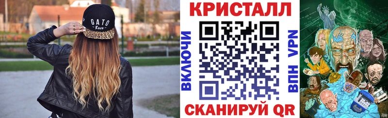 АМФЕТАМИН 97%  Купить  Белая Холуница 
