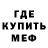 Кодеин Purple Drank Nekro DArkoff
