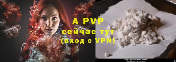 кокаин колумбия Касимов