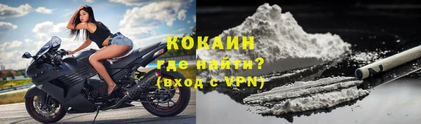 амфетамин Карпинск