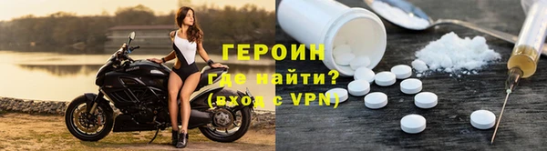 кокаин колумбия Касимов