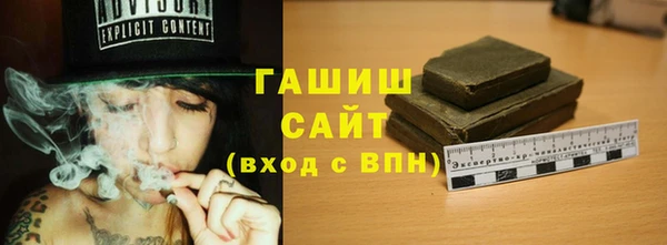 ГАЛЛЮЦИНОГЕННЫЕ ГРИБЫ Карталы