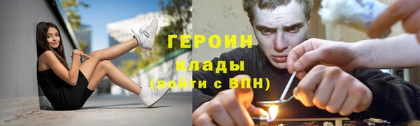 ГАЛЛЮЦИНОГЕННЫЕ ГРИБЫ Карталы