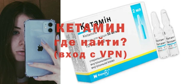 ГАЛЛЮЦИНОГЕННЫЕ ГРИБЫ Карталы