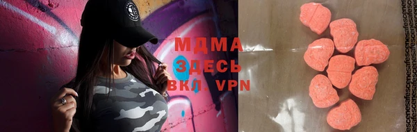 амфетамин Карпинск