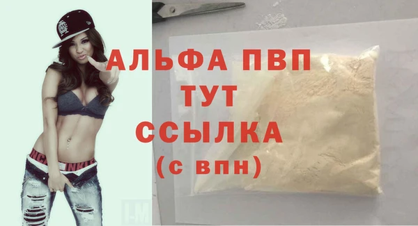 кокаин колумбия Касимов