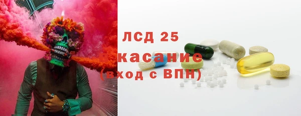 кокаин колумбия Касимов