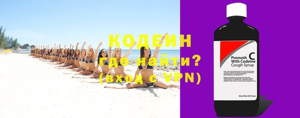 амфетамин Карпинск