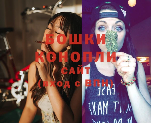кокаин колумбия Касимов