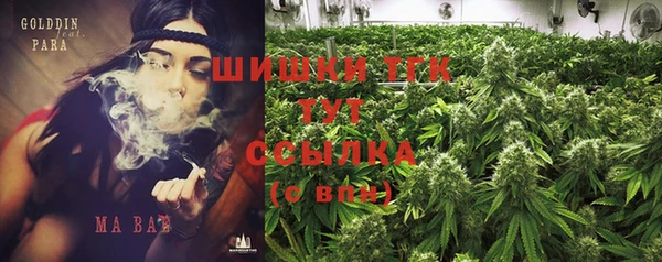 кокаин колумбия Касимов