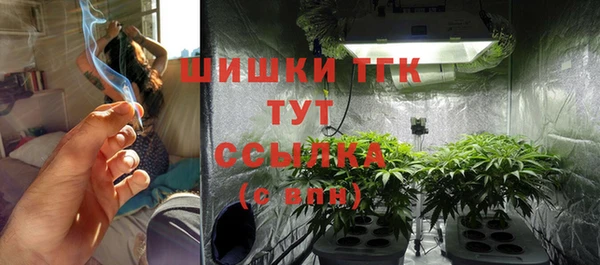 кокаин колумбия Касимов
