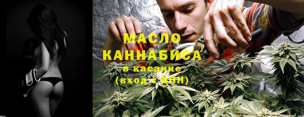 кокаин колумбия Касимов