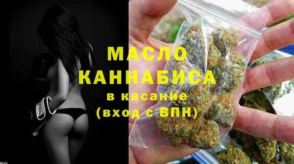амфетамин Карпинск