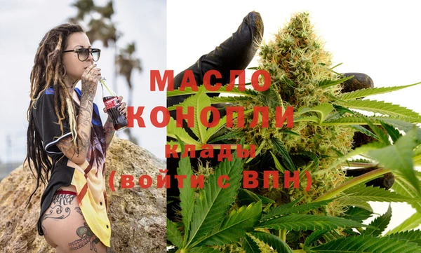 кокаин колумбия Касимов