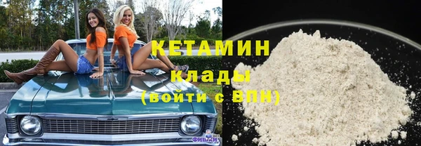 ГАЛЛЮЦИНОГЕННЫЕ ГРИБЫ Карталы