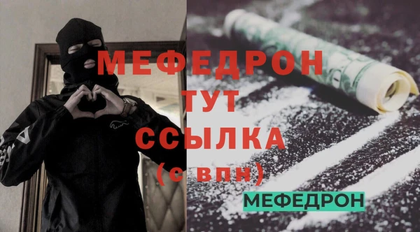 кокаин колумбия Касимов