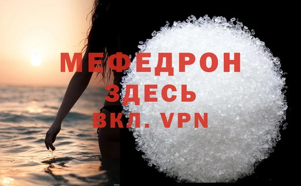 кокаин колумбия Касимов