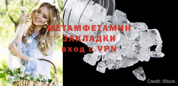ГАЛЛЮЦИНОГЕННЫЕ ГРИБЫ Карталы