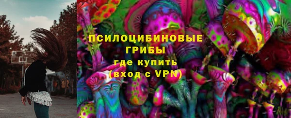 кокаин колумбия Касимов