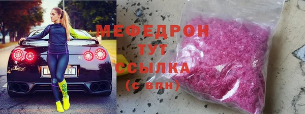 кокаин колумбия Касимов