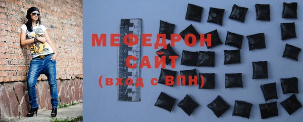 ГАЛЛЮЦИНОГЕННЫЕ ГРИБЫ Карталы