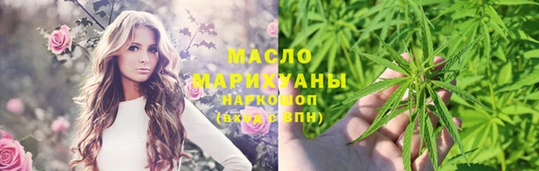 амфетамин Карпинск