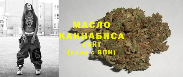 амфетамин Карпинск