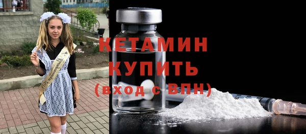 кокаин колумбия Касимов