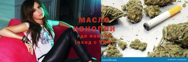 амфетамин Карпинск