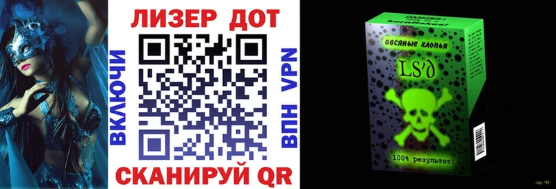 Купить где  Белая Холуница  Наркотические марки 1,5мг 